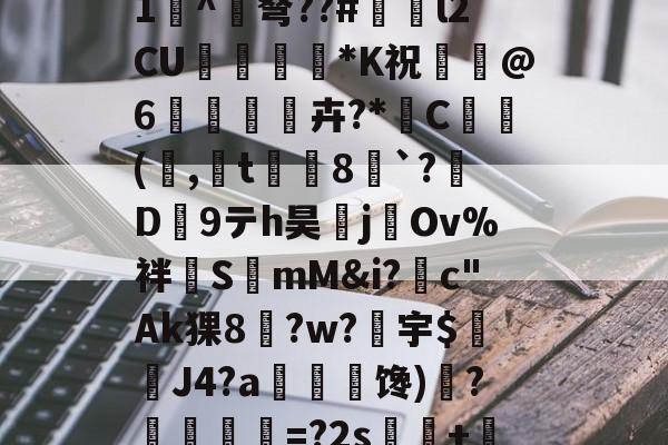 FB体育-闇囨棪208